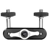 Vanguard VEO TSA S Tripod Support Arm Small