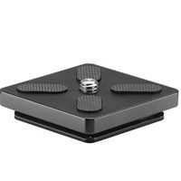 Vanguard QS-74 4-Sided Extra-Grip Arca Compatible Quick Shoe