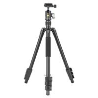 Vanguard Vesta Go 204AB Aluminium Travel Tripod with Ball Head Ex Demo