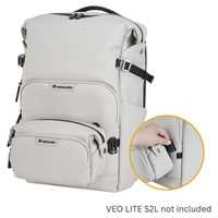 Vanguard VEO Lite B20L Camera Backpack Cream