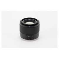 Viltrox AF 56mm f/1.7 XF Lens for Fujifilm X Mount