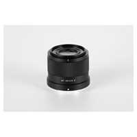 Viltrox AF 40mm f/2.5 Z Lens for Nikon Z Mount