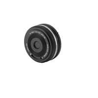Viltrox AF 28mm f/4.5 FE Lens for Sony E