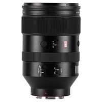 Viltrox AF 135mm f/1.8 LAB Lens for Sony FE