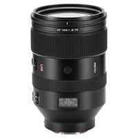 Viltrox AF 135mm f/1.8 LAB Lens for Sony E | Park Cameras