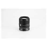 Viltrox AF 85mm f/2 Lens for Nikon Z Mount