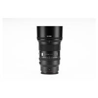 Viltrox AF 85mm f/1.4 Lens for Nikon Z Mount