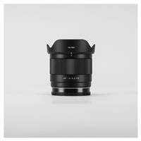 Viltrox AF 14mm f/4 Lens for Sony E
