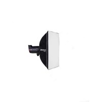 Elinchrom Rotalux Squarebox 70cm