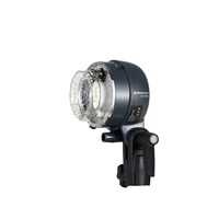 Elinchrom ELB 500 TTL Head