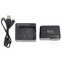 Sigma fp Battery Charger BC-71
