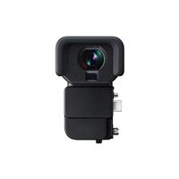 Sigma Electronic Viewfinder EVF-21