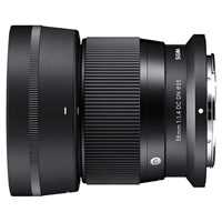 Sigma 16mm f/1.4 DC DN | C for Nikon Z | Park Cameras