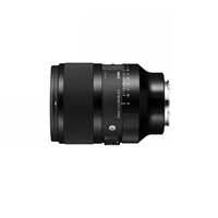 Sigma 50mm f/1.2 DG DN Art Lens for Sony E
