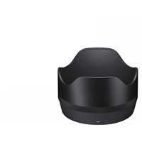 Sigma Lens Hood LH782-03