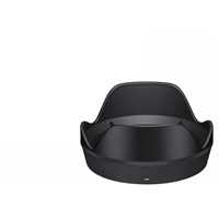 Sigma Lens Hood LH878-05