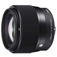 Sigma 56mm f/1.4 lens DC DN Contemporary Micro 4/3 mount