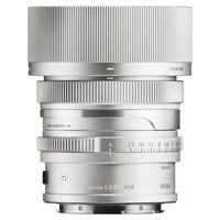 Sigma 35mm f/2 DG Contemporary Lens Silver for L Mount