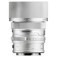 Sigma 50mm f/2 DG Contemporary Lens Silver for L Mount