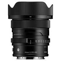 Sigma 24mm f/2 DG Contemporary Lens Black for L Mount