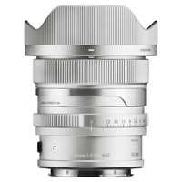 Sigma 20mm f/2 DG Contemporary Lens Silver for L Mount