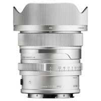Sigma 24mm f/2 DG Contemporary Lens Silver for L Mount