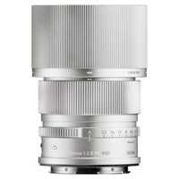 Sigma 90mm f/2.8 DG Contemporary Lens Silver for L Mount