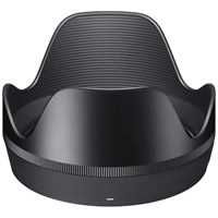 Sigma Hood Lock Assembly for 300-800mm