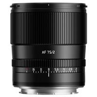 TTArtisan AF 75mm f/2 Lens for L-Mount Black