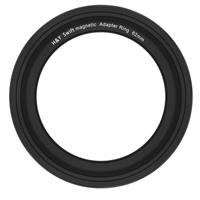 H&Y Swift Magnetic Lens Adapter Ring (82mm)