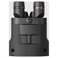 Kite APC 14x50 Image Stabilised Li-ion Binoculars