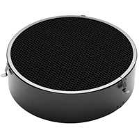 Broncolor Honeycomb Grid Extremely Narrow for P70