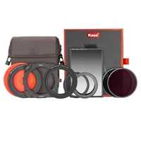 Kase Armour Entry Kit 100mm System
