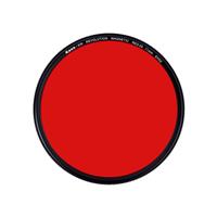 Kase Revolution Black & White Red 25 Filter 77mm