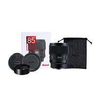 Kase 85MM F1.4 AF Nikon Z Mount Lens
