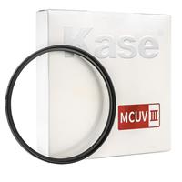 Kase B270 Screw-In Circular MCUV III Filter 40.5mm