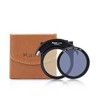 Kase Wolverine Drop in Magnetic Filter Kit for Canon (ND8+CPL+Magnetic holder)