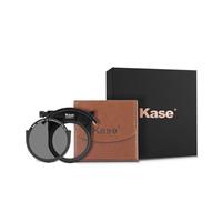 Kase Wolverine Drop in Magnetic  Filter Kit for Nikon Z400/800 (Variable ND1.5-5+magnetic holder)