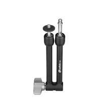 Leofoto Magic Arm AM-4