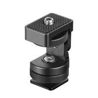 Leofoto FA-06 Cold shoe tilt and turn head