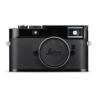 Leica M11 Rangefinder Camera Glossy Black