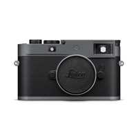 Leica M11-P Digital Rangefinder Camera Metal Grey Paint Finish