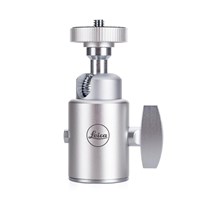 Leica Ball Head 18 Small Silver Anodised