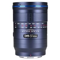 Laowa ACRIS 35mm F2.8 Macro APO AF Lens for Nikon Z