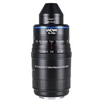 Laowa Aksen 17.5mm f/1.7 5-10X Ultra Macro APO Lens Sony FE