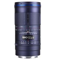 Laowa 180mm f/4.5 1.5x Ultra Macro APO Lens for L Mount