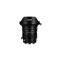 Laowa 20mm f/4 Zero-D Shift for Nikon Z