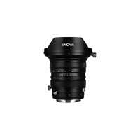 Laowa 20mm f/4 Zero-D Shift for Fujifilm  GFX