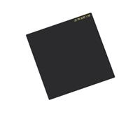 LEE Filters 100mm System 1.2 ProGlass IRND Neutral Density Standard Filter