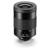 Leica Vario Eyepiece 20x-60x